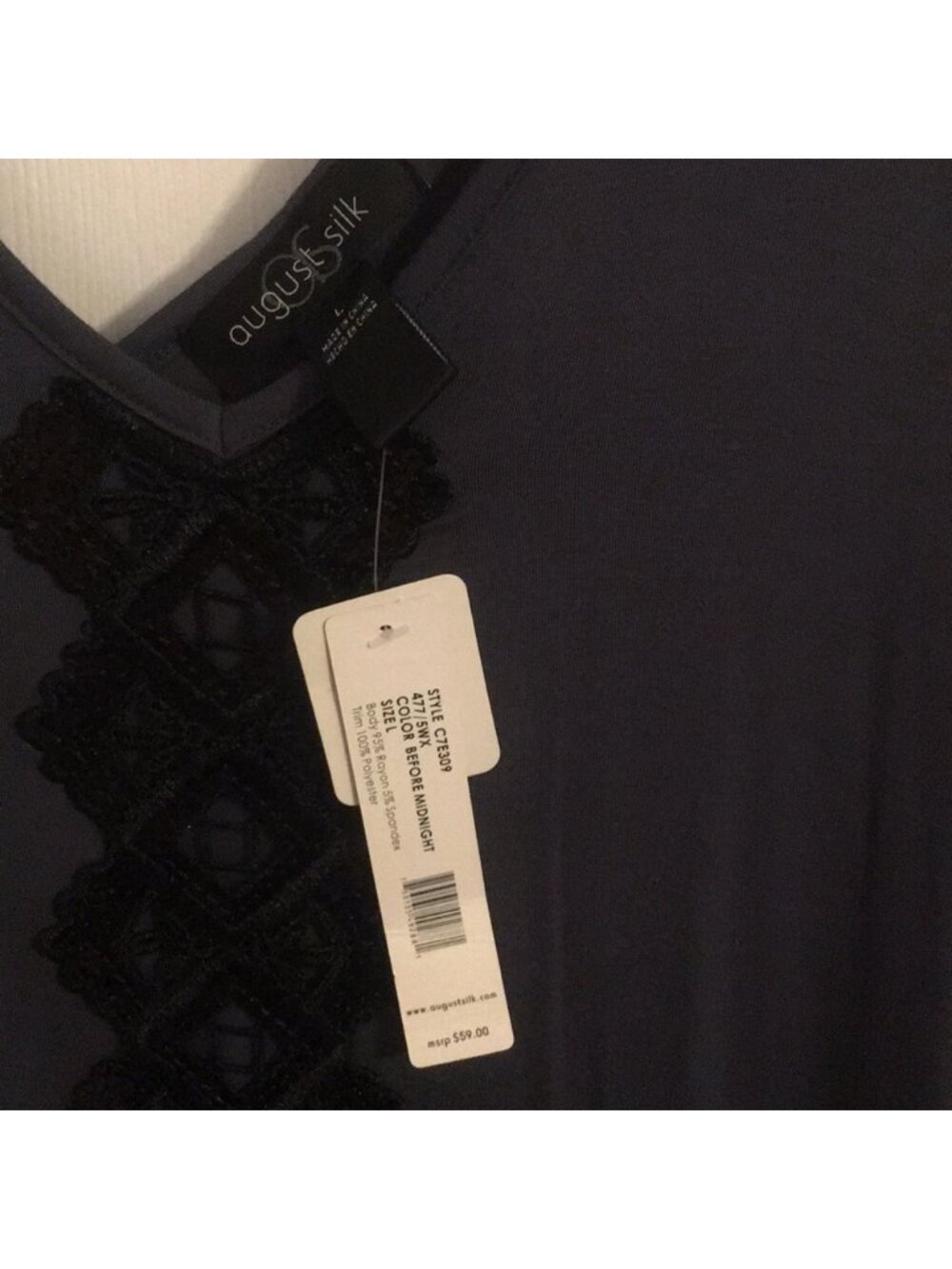 Silk Top - Picture 4 of 4